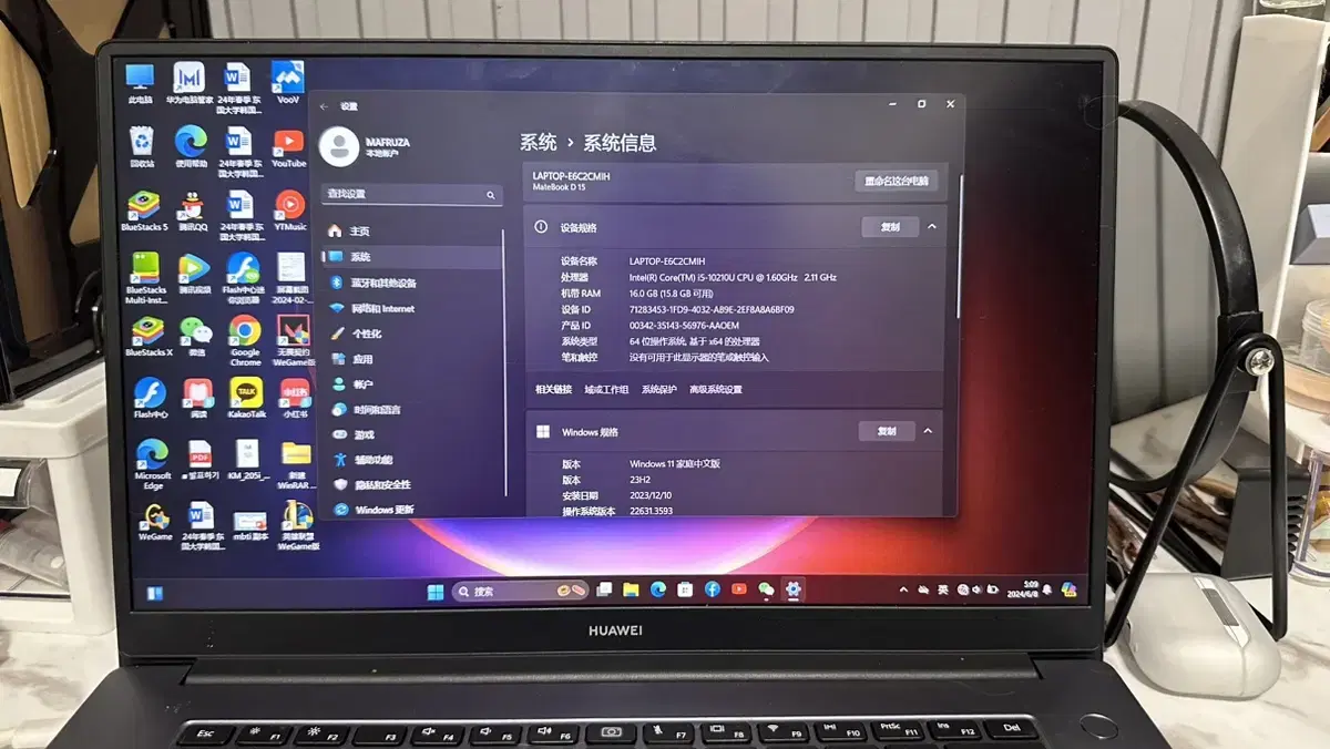 HUAWEImatebook